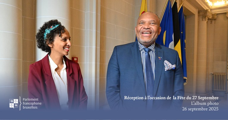 Réception 2025 Réception 2025